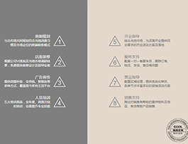 易高商學院告訴你2018年做家具生意怎么樣？