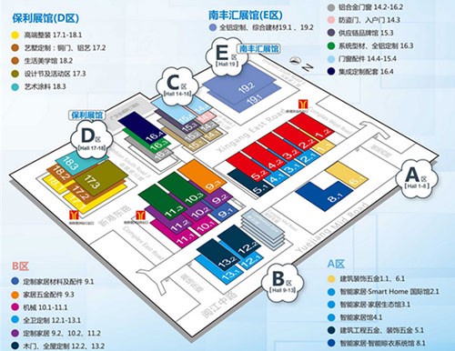 2020廣州建博會冠軍品牌——易高家居邀您廣州見！